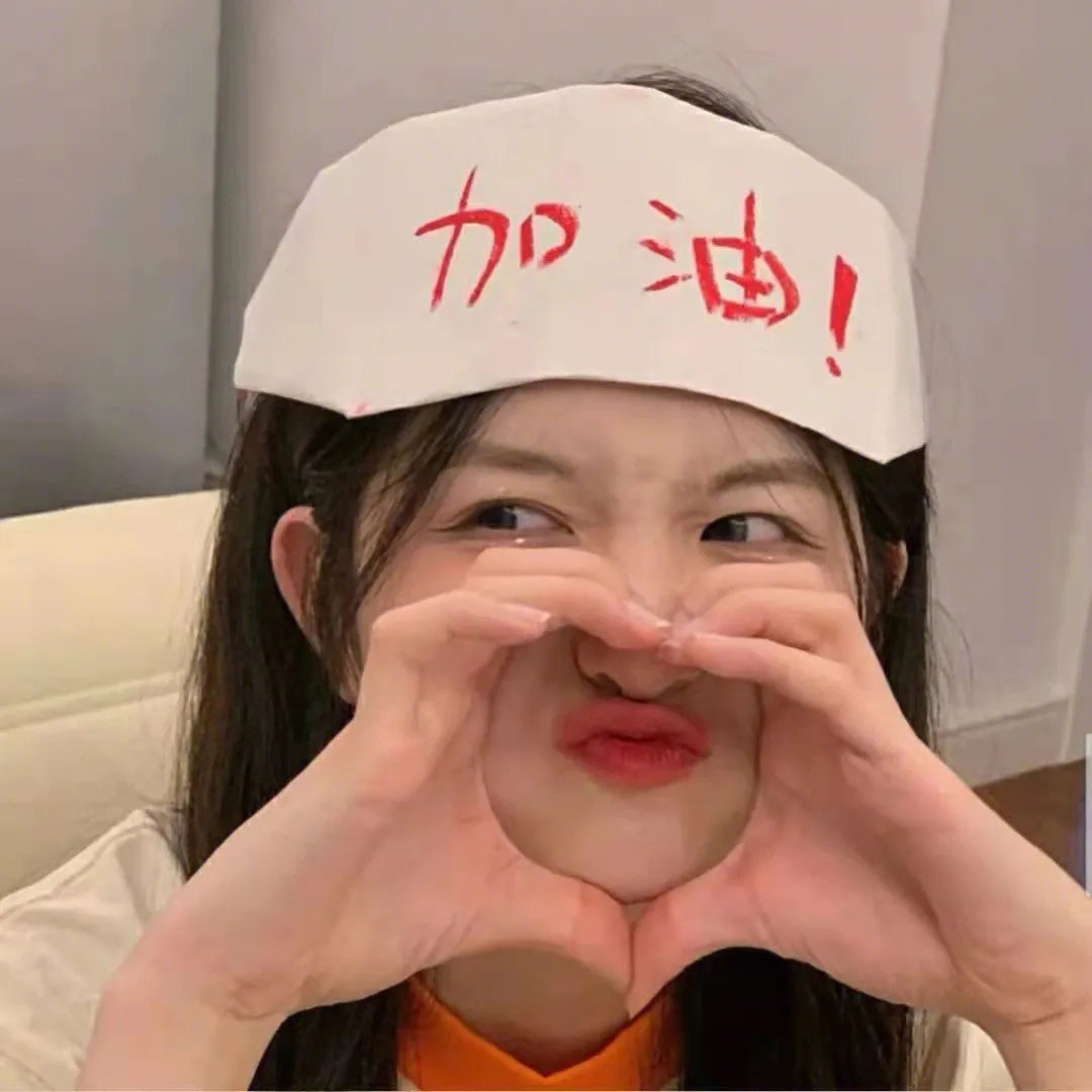 不想长高的孩子